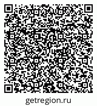 79063348780