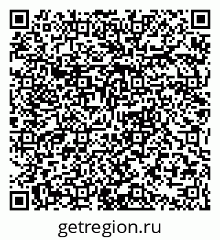 79063349020