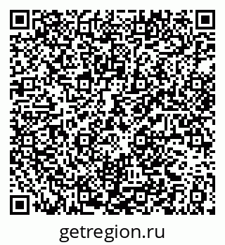 79063349250