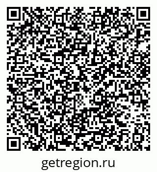 79063349370