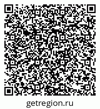 79063349450