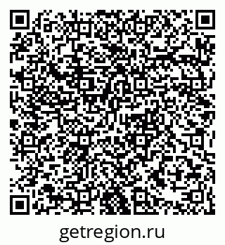 79063349486