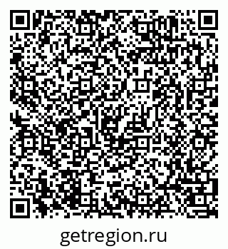 79063349509