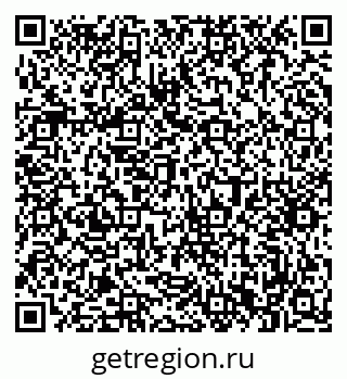 79063349673