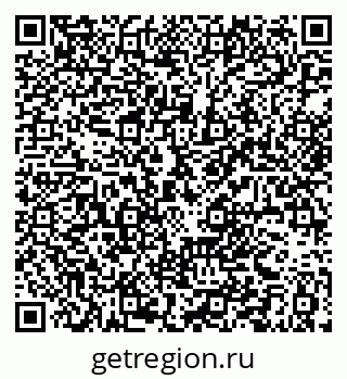 79063349745