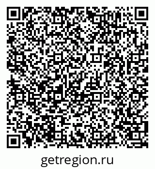 79063349747