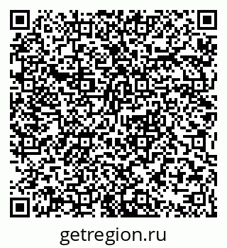 79063349800