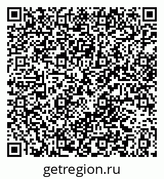 79063349840