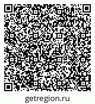 79063349869