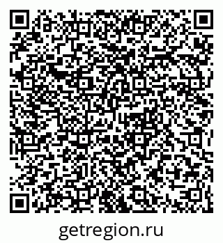 79063349920