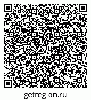 79063350001