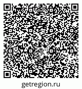 79063350007