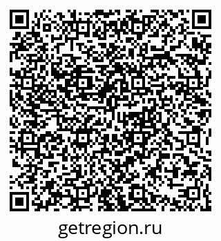 79063350008