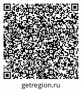 79063350010