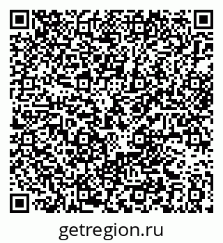 79063350121