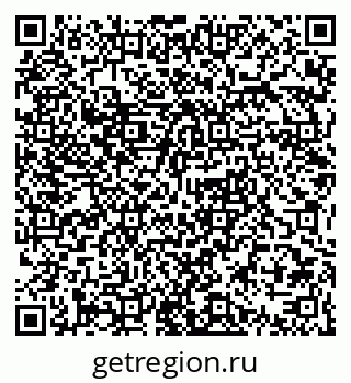 79063350138