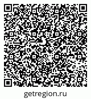 79063350143