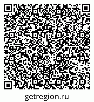 79063350400