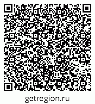 79063350480