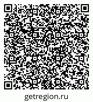 79063350745