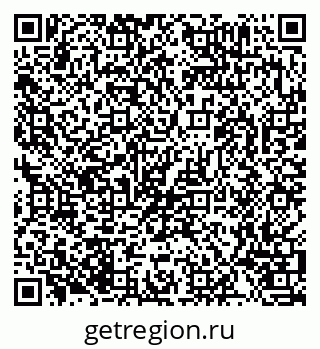 79063350945