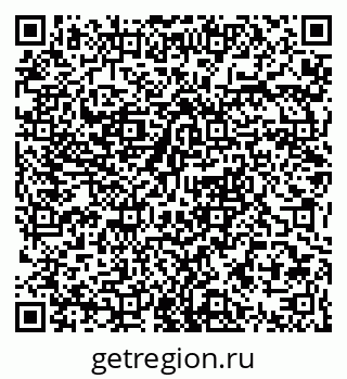 79063350992