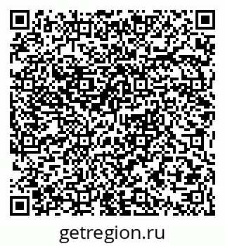 79063351172