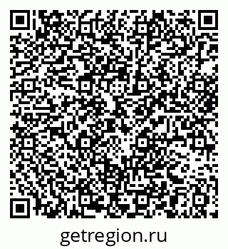 79063351490