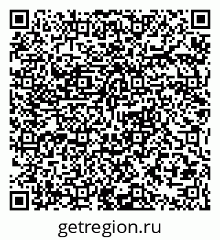 79063351874
