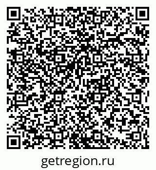 79063352080