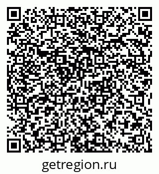 79063352138