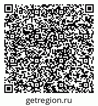 79063352300