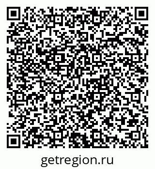 79063352370