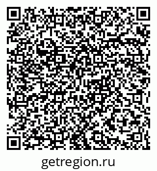 79063352386