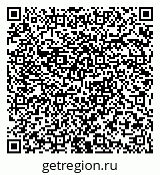 79063352390
