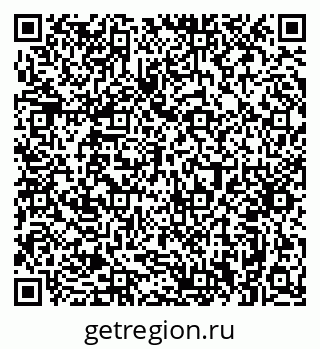 79063352480