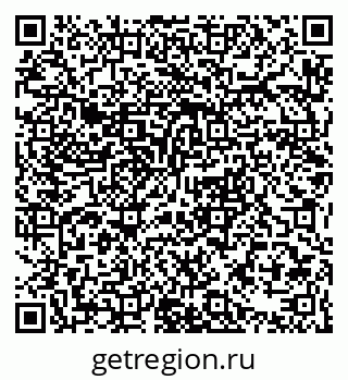 79063352490