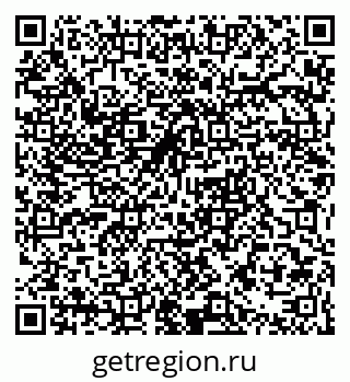 79063352593