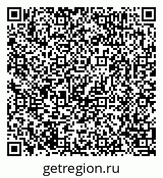 79063352745