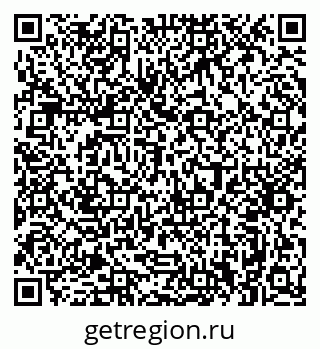 79063353490