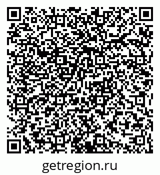 79063353745