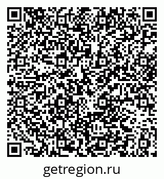 79063353755