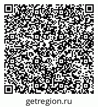 79063353869
