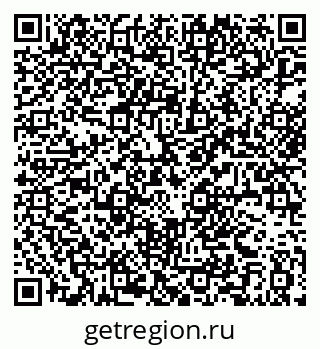 79063353920