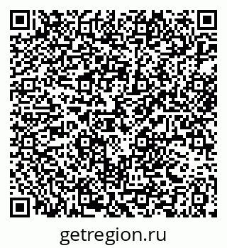 79063353986