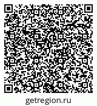 79063353987