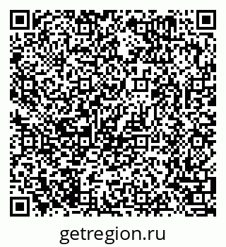 79063354486