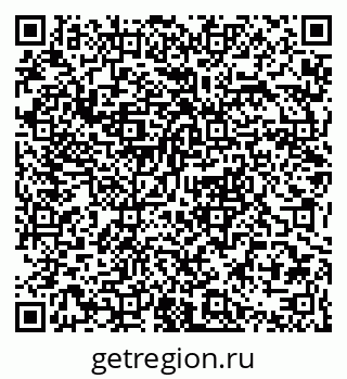 79063354538