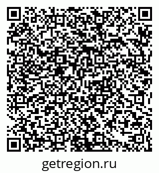 79063354649