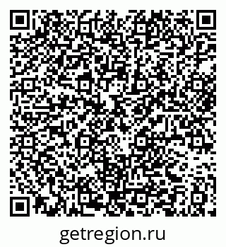 79063354837